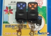 Remote điều khiển cửa cuốn JG - anh 1 Remote điều khiển cửa cuốn JG - anh 1