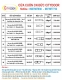Bảng giá cửa cuốn Citydoor