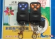 Remote điều khiển cửa cuốn JG